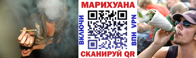 Как найти закладки Рузаевка Амфетамин  Кокаин  МЕФ  Конопля  Гашиш  МДМА  Альфа ПВП 