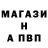 АМФЕТАМИН VHQ StoenkoLuda
