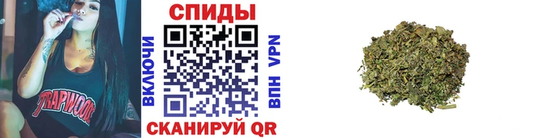 Бутират оксибутират  Рузаевка 