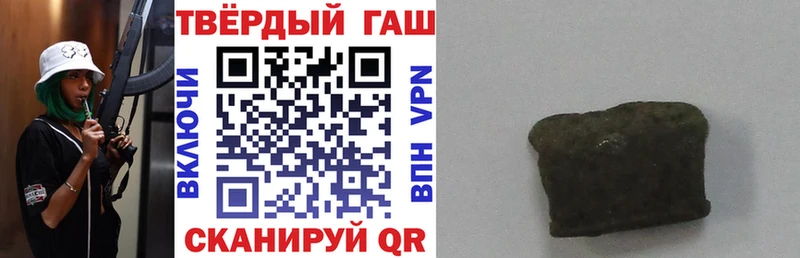 OMG онион  хочу наркоту  Рузаевка  ГАШИШ убойный 