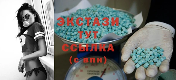 mdpv Осташков