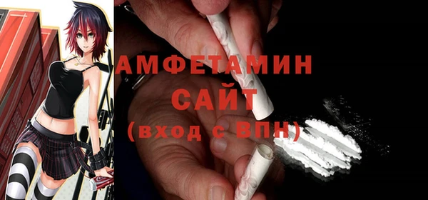 дистиллят марихуана Остров