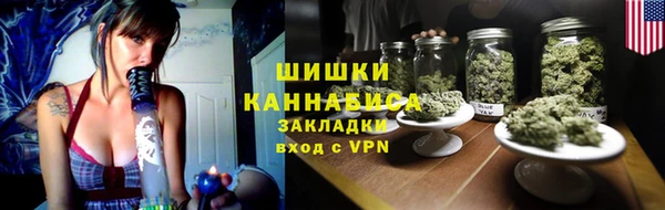 mdpv Осташков