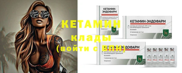 дистиллят марихуана Остров