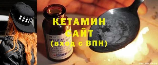дистиллят марихуана Остров