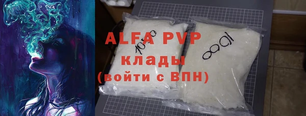 mdpv Осташков