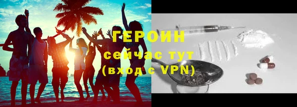 дистиллят марихуана Остров