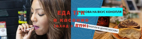 mdpv Осташков