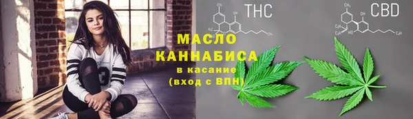 дистиллят марихуана Остров