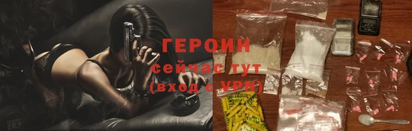 ешки Осинники