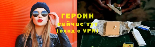 дистиллят марихуана Остров