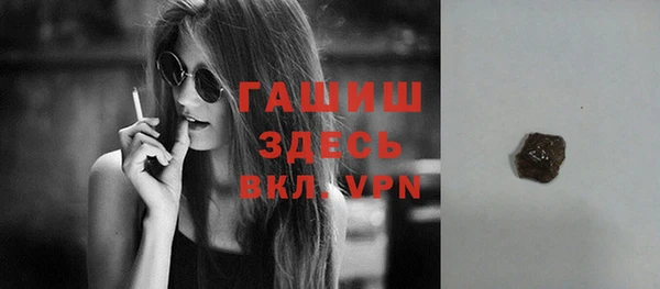 ешки Осинники