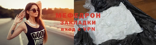 дистиллят марихуана Остров