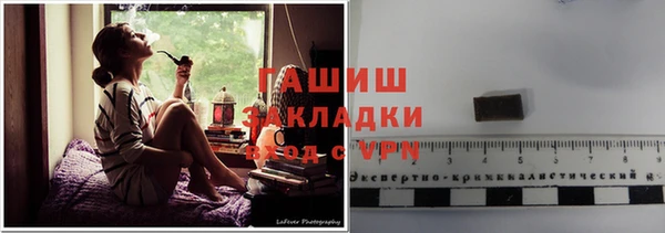 ешки Осинники