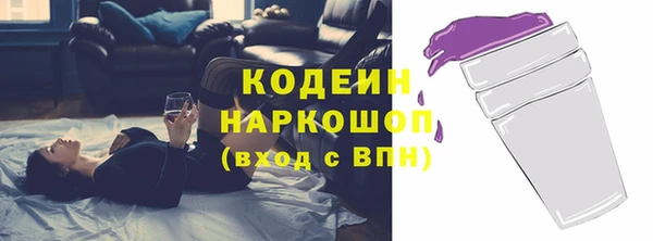 mdpv Осташков