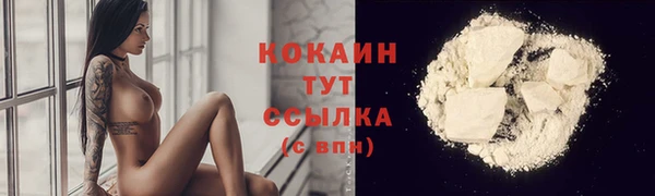 mdpv Осташков