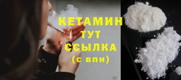дистиллят марихуана Остров
