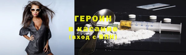 скорость mdpv Крымск