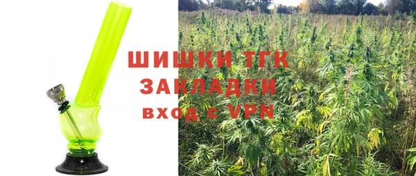 дистиллят марихуана Остров