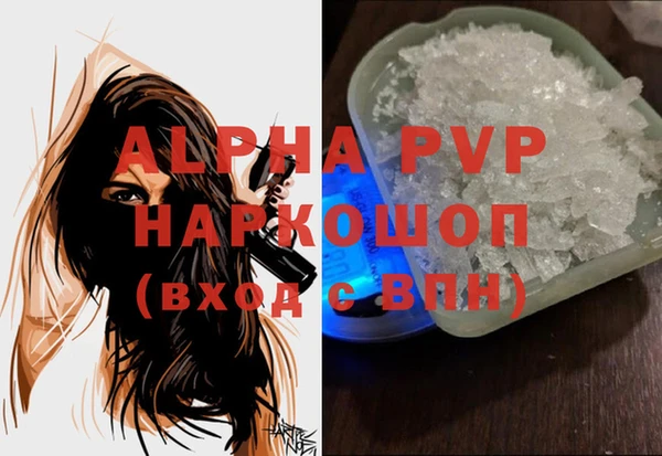дистиллят марихуана Остров