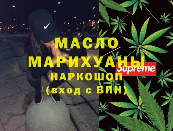 ешки Осинники