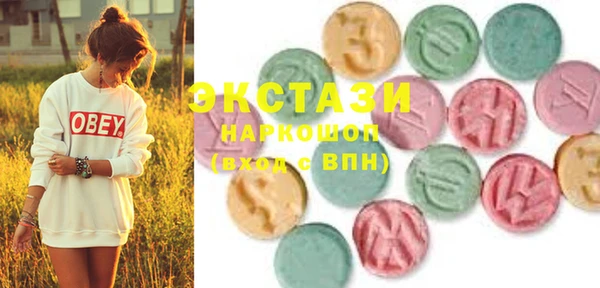дистиллят марихуана Остров