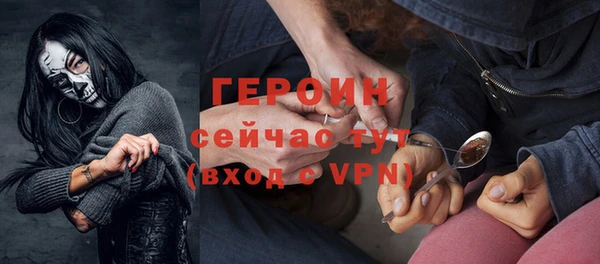 ешки Осинники