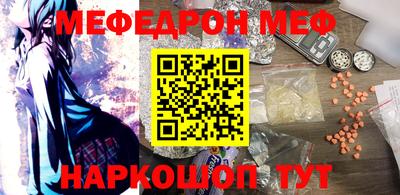 мдма Апрелевка