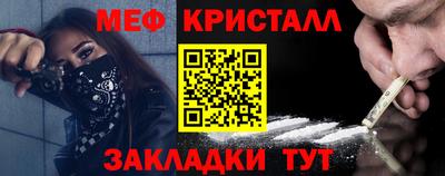 apvp Донской