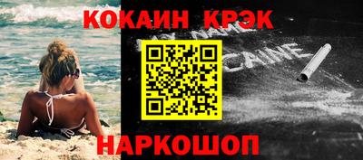 мдма Апрелевка