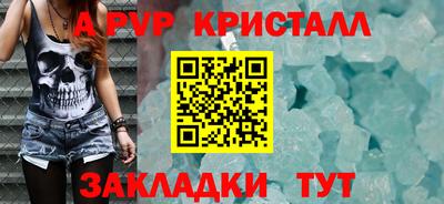 МДМА Гусев
