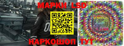 МДМА Гусев