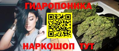 мдма Гусиноозёрск