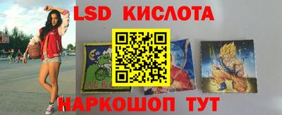 каннабис Аргун