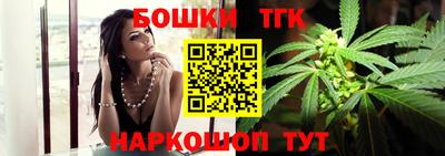 мдма Апрелевка