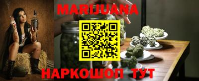 мдма Апрелевка