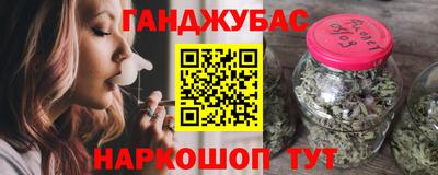 МДМА Гусев