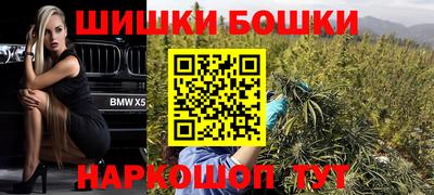 мдма Апрелевка