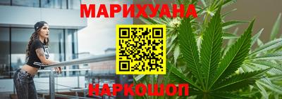 мдма Гусиноозёрск