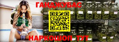 мдма Апрелевка