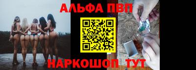 МДМА Гусев