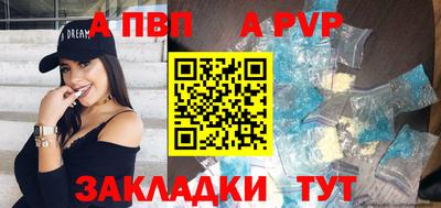 МДМА Гусев