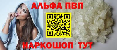 каннабис Аргун