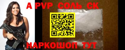 ПСИЛОЦИБИНОВЫЕ ГРИБЫ Донецк