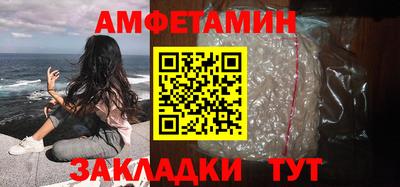 каннабис Аргун