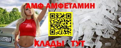 шишки Дубна
