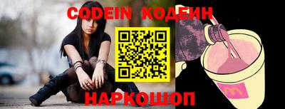 каннабис Аргун