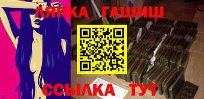 мдма Апрелевка