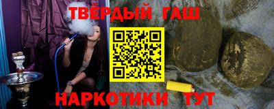 ALPHA-PVP Гусь-Хрустальный