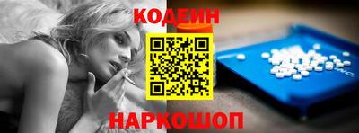 мдма Гусиноозёрск